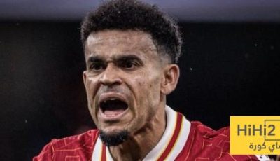 برشلونة ينفذ صبره مع دياز