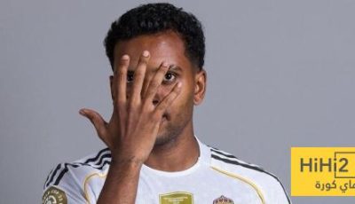 رودريغو قد يجبر على الرحيل..!