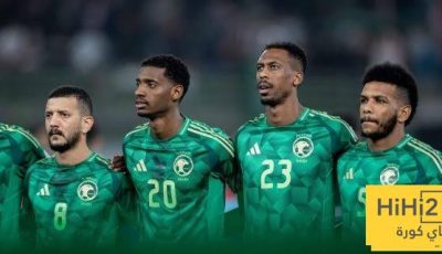 آخر مستجدات مصابي المنتخب السعودي