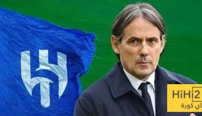 ماذا لو فاز الهلال على ريال مدريد؟
