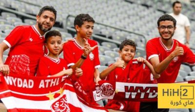 جمهور الوداد ينتشر في المدرجات قبل مواجهة السيتي