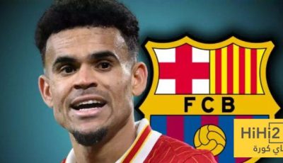 لويس دياز لم يستسلم رغم تراجع فرص انتقاله إلى برشلونة