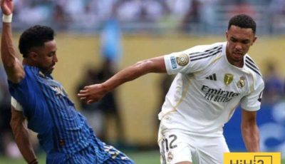 تقييم مستوى صفقات الريال الجديدة ضد الهلال
