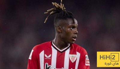 نيكو ويليامز ليس اللاعب المناسب لبايرن ميونخ