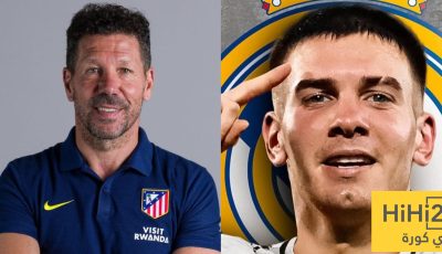 سيميوني يعلق على انتقال ماستانتونو إلى ريال مدريد