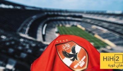 جماهير الأهلي تتوافد على ملعب المباراة قبل مواجهة بالميراس