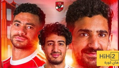 تشكيلة الأهلي الرسمية للقاء بالميراس