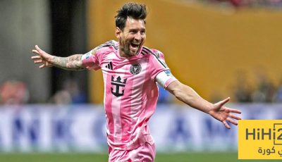ميسي في كأس الأندية: القليل منه لا يزال كثيرًا
