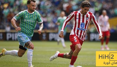 أتلتيكو مدريد يحقق فوزه الأول في مونديال الأندية