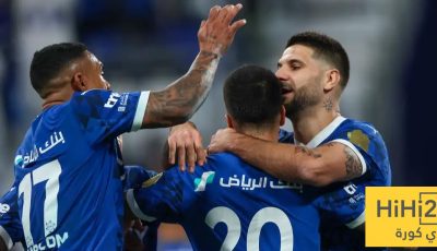 أسعار تذاكر مباراة الهلال وسالزبورغ في كأس العالم