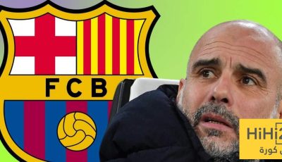 فيديو : غوارديولا مهتم بأخبار برشلونة