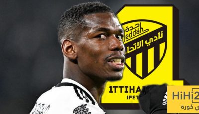 ” جلطة كروية جديدة! “.. جماهير الاتحاد ترفض بوغبا