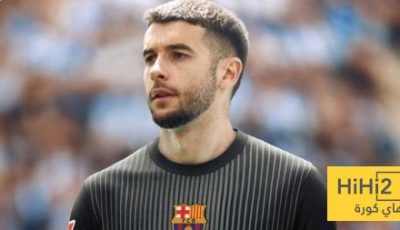 ماذا يعني ظهور خوان غارسيا في موقع الليغا كلاعب لبرشلونة ؟