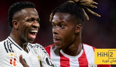 نيكو يفتقد ما امتلكه فينيسيوس في ريال مدريد!