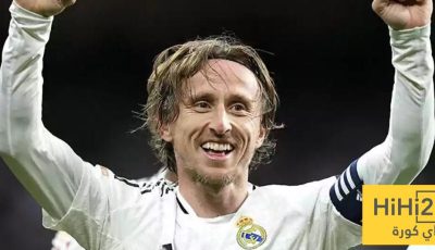 لوكا مودريتش.. الرجل الحديدي – هاي كورة