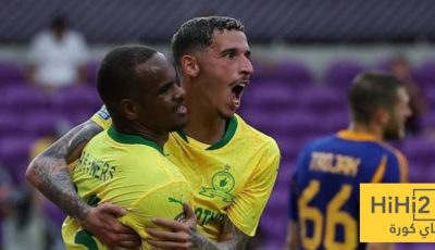 نتائج جيدة لـ صن داونز قبل مواجهة بروسيا دورتموند