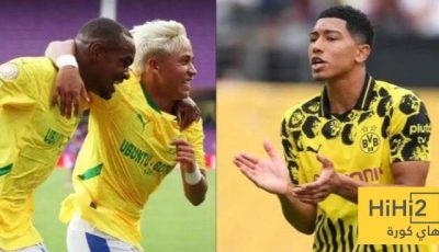 نتائج جيدة لـ بروسيا دورتموند قبل مواجهة صن داونز