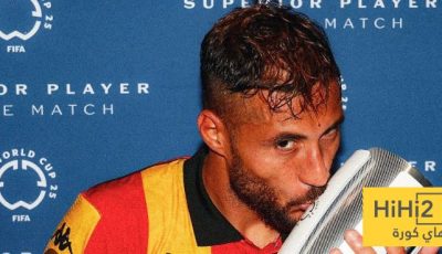 الترجي يفقد أهم لاعبيه أمام تشيلسي