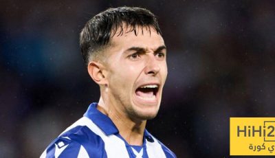حقيقة مفاوضات ريال مدريد مع زوبيميندي