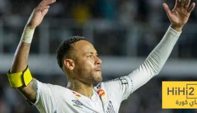 جمهور الدوري الإيطالي يفضل قدوم نيمار