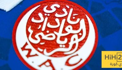 تشكيلة الوداد الرسمية للقاء يوفنتوس