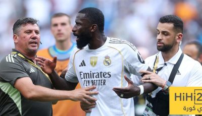 دعم كامل من ريال مدريد لروديغر بعد واقعة باتشوكا