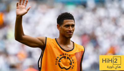 بيلينغهام ينتقد ملاعب كأس العالم للاندية