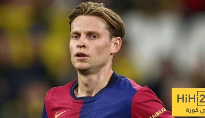 تحديد عقد دي يونغ سيفيد برشلونة!