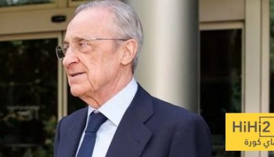 سبب عودة بيريز الى مدريد
