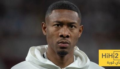 ألابا يغيب عن تدريبات الريال اليوم