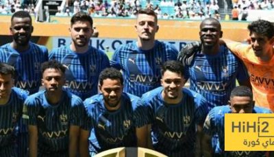 من هو منافس الهلال السعودي في حال تأهله لثمن نهائي المونديال ؟