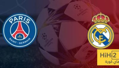 لقاء متوقع بين باريس سان جيرمان وريال مدريد في مونديال الاندية