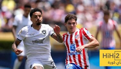 أهم سلاح افتقد إليه أتلتيكو مدريد في المونديال