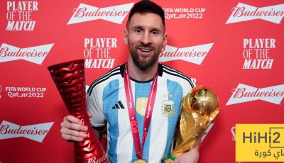 ليونيل ميسي في كأس العالم 2022: ملحمة أسطورية بأرقام خيالية