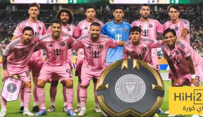 رسميًا .. إنتر ميامي يتأهل لدور الـ 16 في كأس العالم للأندية