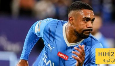 موعد رحيل مالكوم عن الهلال