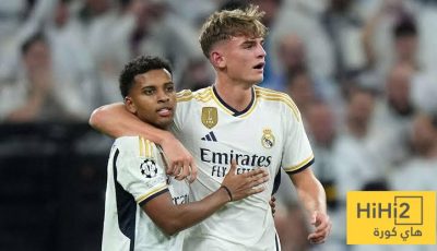 إنترميلان مهتم بضم لاعب ريال مدريد السابق
