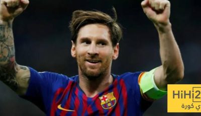 برشلونة يحتفل بذكرى ميلاد ميسي.. صورة