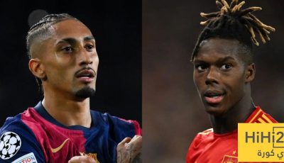 هل قدوم نيكو ويليامز إلى برشلونة سيؤثر على رافينيا؟
