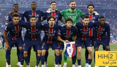 منافس باريس سان جيرمان المحتمل فى ربع نهائي كأس العالم للأندية