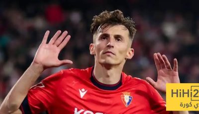 حقيقة اهتمام ريال مدريد ببوديمير