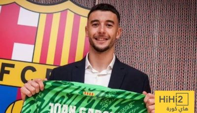 سبب اختيار خوان غارسيا الانتقال لبرشلونة