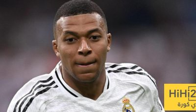 ريال مدريد يضع سلامة مبابي أولاً