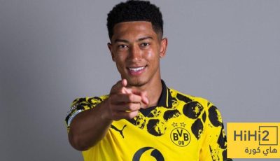 بداية نارية لجوب بيلينغهام مع دورتموند!