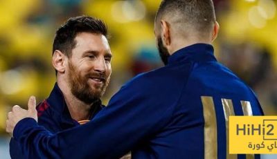 مشروع بنزيما وميسي في الاتحاد .. سيناريو تسويقي مثير للعميد!