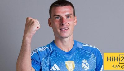 سبب وحيد قد يدفع لونين للرحيل عن ريال مدريد