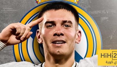 صورة : هل ريال مدريد ” أكل ” مقلب في صفقة ماستانتونو …؟!