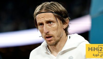مودريتش لا يزال صامدًا.. أسطورة تواصل كتابة التاريخ مع ريال مدريد