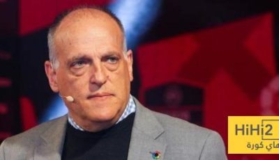 بعد بيان بيلباو .. سؤال مهم لـ تيباس..؟!