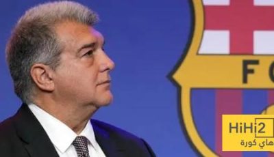 موقف برشلونة من بيان أتلتيك بيلباو